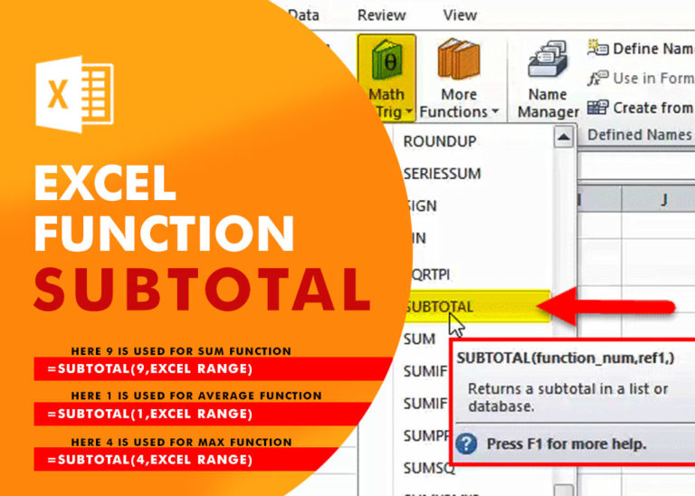 Excel Function – SUBTOTAL